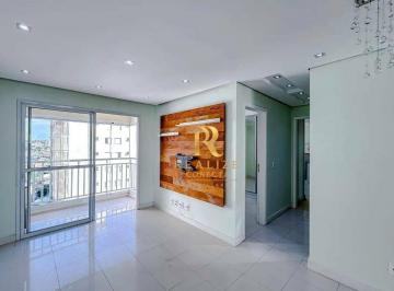 227278e2b050e50b4696e6568b4eb99cbd024869 · Apartamento com 2 Quartos à venda na Vila Carrão