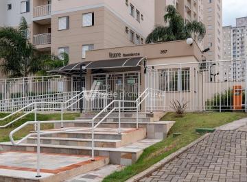 0 · Apartamento para Locação | 2 Dormitórios | 1 Vaga | Condomínio Visione – Campina