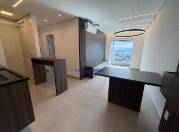 26080_i2143151bNxmf_260806a56a494505b8.jpg · Apartamento à venda 2 quartos 1 suite Macuco Santos/SP
