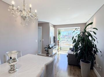 Apartamento de 2 quartos, Guarulhos · Apartamento de 51 m² com 2 quartos à venda em Vila Augusta no Condomínio Spazio Dell Arte