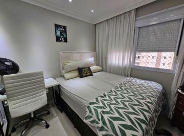 Apartamento de 2 quartos, São Paulo · Jardim Bonfiglioli | 60m² | Terraço com Churrasqueira | Lazer Completo | Próximo à USP