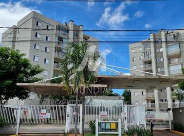 Fachada Condominio · Apartamento (tipo - padrao) 3 dormitórios/suite, cozinha planejada, portaria 24 horas, lazer, espaço