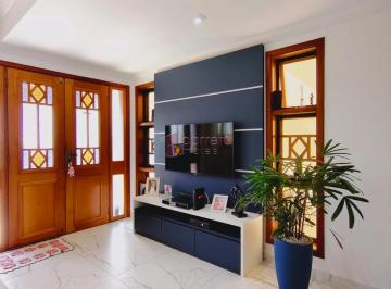 Casa · 227m² · 3 Quartos · 2 Vagas · CASA À VENDA NO CONDOMÍNIO DAS ACÁCIAS NO JARDIM PAULISTA - JUNDIAI/SP