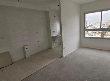 Apartamento · 45m² · 2 Quartos · 1 Vaga · APARTAMENTO NOVO, REFORMADO E PRONTO PARA MORAR | 2 DORMITÓRIOS (1 SUÍTE) | 1 VAGA | RESIDENCIAL SEA