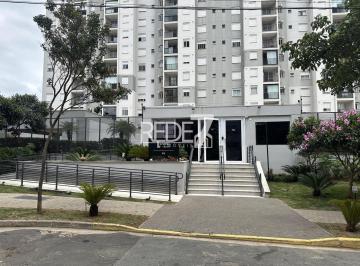 Apartamento · 55m² · 2 Quartos · 1 Vaga · Apartment em Campinas - São Paulo, Bonfim