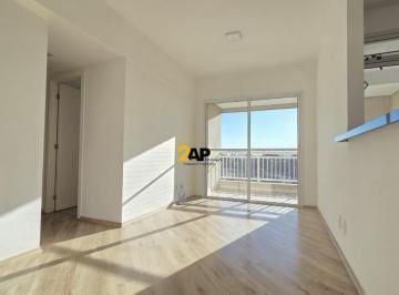 Apartamento · 63m² · 2 Quartos · 1 Vaga · Apartamento 2 dormitórios com varanda e 1 vaga de garagem