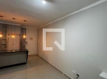 Apartamento · 55m² · 2 Quartos · 1 Vaga · Apartamento à Venda - Vila Assunção, 2 Quartos, 55 m2
