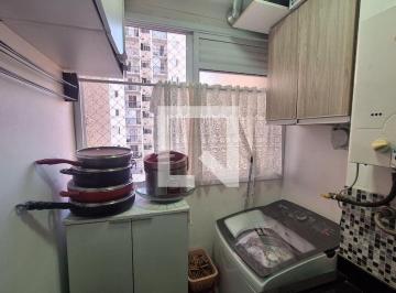 Apartamento de 2 quartos Venda R$ 407.950 · Apartamento à Venda - Parque João Ramalho, 2 Quartos, 48 m2