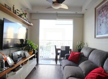 Apartamento · 42m² · 2 Quartos · 1 Vaga · Apartamento à Venda - Vila Andrade, 2 Quartos, 42 m2