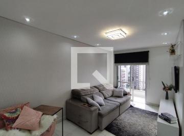 Apartamento · 60m² · 2 Quartos · 1 Vaga · Apartamento à Venda - Bosque da Saúde, 2 Quartos, 60 m2