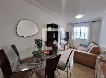 Apartamento · 56m² · 2 Quartos · 1 Vaga · Apartamento à Venda - Jardim Bela Vista, 2 Quartos, 56 m2