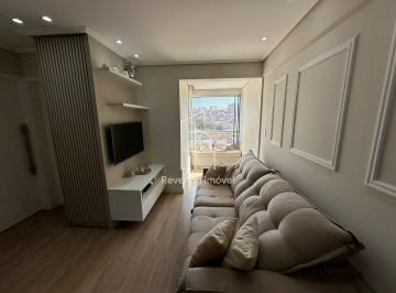 Apartamento · 49m² · 2 Quartos · 1 Vaga · Apartamento para locação na Vila Gustavo: 2 quartos, 1 banheiro, 1 vaga de garagem - São Paulo-SP!