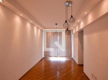 Apartamento · 55m² · 2 Quartos · 1 Vaga · Apartamento à Venda - Butantã, 2 Quartos,  55 m² - São Paulo
