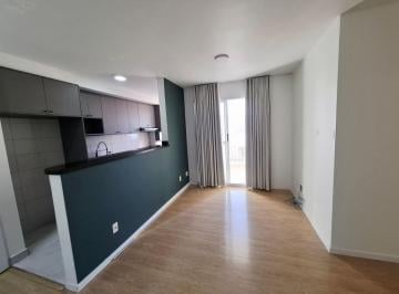 Apartamento de 2 quartos, São Paulo · BUTANTÃ | 65m² | 2 DORMITÓRIOS | SUÍTE | VARANDA | 1 VAGA