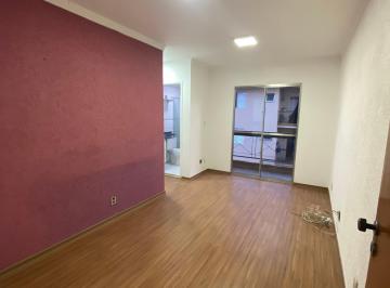 Apartamento de 2 quartos, Taboão da Serra · Apartamento com 2 dormitórios, uma vaga de garagem rotativa.