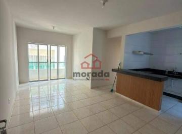 Apartamento · 65m² · 3 Quartos · 1 Vaga · Apartamento para aluguel, 3 quartos, 1 vaga, MORADA NOVA - ITAUNA/MG