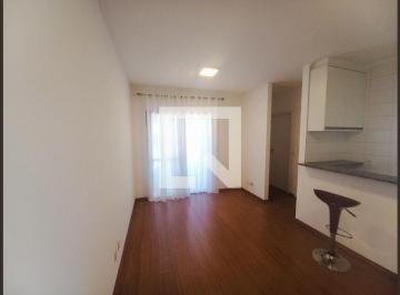 Apartamento · 51m² · 2 Quartos · 2 Vagas · Apartamento para Aluguel - Higienópolis, 2 Quartos, 51 m2 - São Paulo
