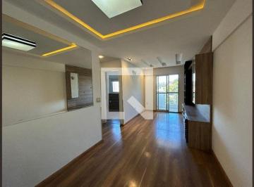 Apartamento · 53m² · 2 Quartos · 1 Vaga · Apartamento à Venda - Engenho de Dentro, 2 Quartos, 53 m² - Rio de Janeiro