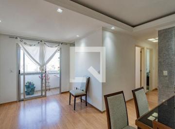 Apartamento · 64m² · 2 Quartos · 1 Vaga · Apartamento para Aluguel - Bosque da Saúde, 2 Quartos, 64 m² - São Paulo