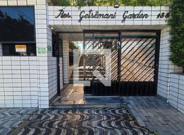 Apartamento · 59m² · 1 Quarto · 1 Vaga · Apartamento para Aluguel - Guilhermina, 1 Quarto,  59 m² - Praia Grande