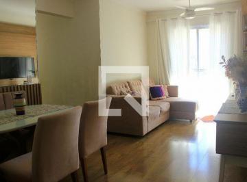 Apartamento · 71m² · 3 Quartos · 2 Vagas · Apartamento à Venda - Picanço, 3 Quartos,  71 m² - Guarulhos