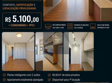 Apartamento · 83m² · 2 Quartos · 2 Vagas · Anhangabaú Design by Tebas - Apartamento com 2 suítes Anhangabaú Design para primeira locação