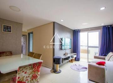 Apartamento · 69m² · 3 Quartos · 2 Vagas · Condomínio Ideale Aramaçan - Apartamento em Vila Humaitá, Santo André/SP