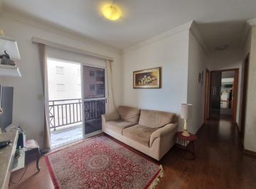 Apartamento · 63m² · 2 Quartos · 1 Vaga · Apartamento para venda em Santana de 63.00m² com 2 Quartos, 1 Suite e 1 Garagem