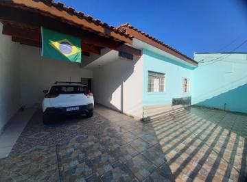 Casa · 190m² · 2 Quartos · 3 Vagas · Casa para venda em Tabaú de 190.00m² com 2 Quartos, 1 Suite e 3 Garagens