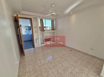Apartamento · 80m² · 2 Quartos · 1 Vaga · Apartamento para venda em Parque Cecap de 80.00m² com 2 Quartos e 1 Garagem
