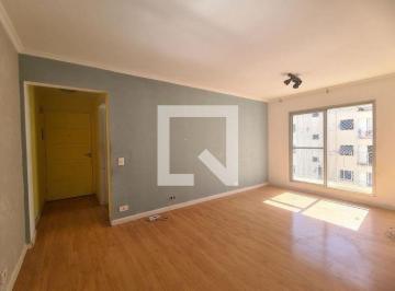 Apartamento · 55m² · 2 Quartos · 1 Vaga · Apartamento para Aluguel - Vila Prudente, 2 Quartos, 55 m² - São Paulo