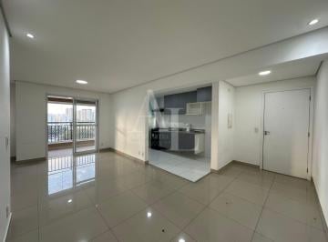 Apartamento · 76m² · 2 Quartos · 1 Vaga · Apartamento para locação 76m2 2 dormitórios 1 vaga - Central Park Barueri