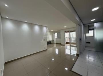 Apartamento · 76m² · 2 Quartos · 1 Vaga · Apartamento para locação 76m2 2 dormitórios 1 vaga - Central Park Barueri