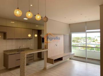 Apartamento · 82m² · 3 Quartos · 1 Vaga · APARTAMENTO À VENDA NO CONDOMÍNIO RESIDENCIAL FLORATTA EM MOGI GUAÇU/SP