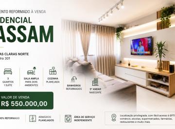 Apartamento de 3 quartos, Águas Claras · Apartamento à Venda em Águas Claras Norte | 74m² | 3 Quartos | Reformado | Residencial Bassam