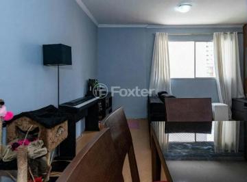 Ibituruna-265-33-01.jpeg · Apartamento, 2 dormitórios, 62 m², em Parque Imperial