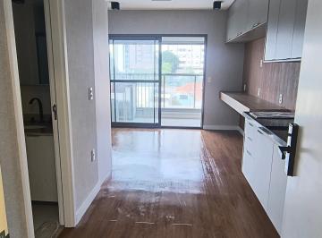 Apartamento de 1 quarto, São Paulo · Studio novo