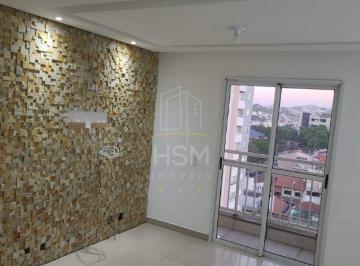 Apartamento · 70m² · 2 Quartos · 2 Vagas · Apartamento para aluguel, 2 quartos, 2 vagas, Vila América - Santo André/SP