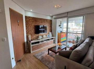 Apartamento · 81m² · 3 Quartos · 1 Vaga · Apartamento de 82 m² com 3 Dormitórios, Suíte e Lazer Completo no Centro de São