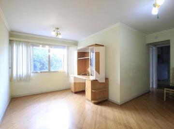 Apartamento · 69m² · 2 Quartos · 1 Vaga · Apartamento à Venda - Vila Mariana, 2 Quartos, 69 m2