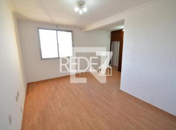 Apartamento · 77m² · 2 Quartos · 1 Vaga · APARTAMENTO RESIDENTIAL em Campinas - São Paulo, Vila Nova