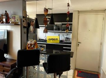 Apartamento · 50m² · 2 Quartos · 1 Vaga · Apartamento à Venda com 2 Quartos e Lazer Completo – Conforto e Praticidade para
