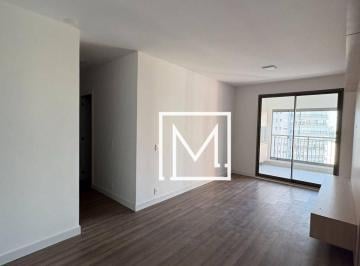 Apartamento · 82m² · 2 Quartos · 1 Vaga · Apartamento com 2 dormitórios para alugar, 82 m² por R$ 12.000,00/mês - Jardim V