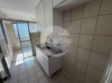 Apartamento · 48m² · 2 Quartos · 1 Vaga · Apartamento em Brás