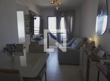Apartamento · 50m² · 2 Quartos · 1 Vaga · Apartamento à Venda - Vila Rosaria, 2 Quartos, 50 m2