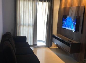 Apartamento · 65m² · 2 Quartos · 1 Vaga · Apartamento para Aluguel - Jardim Ipaussurama , 2 Quartos, 65 m² - Campinas