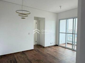 Apartamento · 58m² · 2 Quartos · 1 Vaga · AP6263 - Apartamento - com 2 quartos - Jardim Portão Vermelho - Vargem Grande Paulista