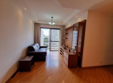 Apartamento · 72m² · 3 Quartos · 1 Vaga · Apartamento Padrão - Oportunidade única