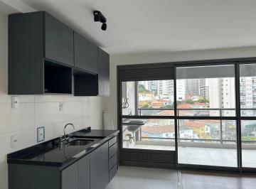 Apartamento · 50m² · 1 Quarto · 1 Vaga · Apartamento à venda no bairro Perdizes - São Paulo/SP, Zona Oeste