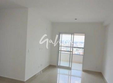 Apartamento · 69m² · 2 Quartos · Apartamento a Venda 2 quartos- Santo Andre